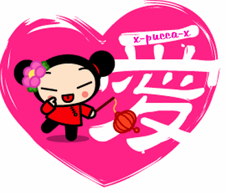 Pucca amour